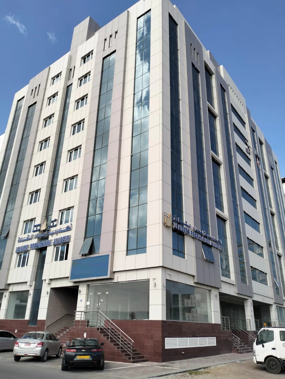 RES & COM BUILDING- GHALA (COMPLETED)