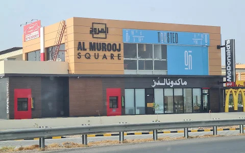 AL MUROOJ SQUARE -ALKHOUDH-6 (COMPLETE)
